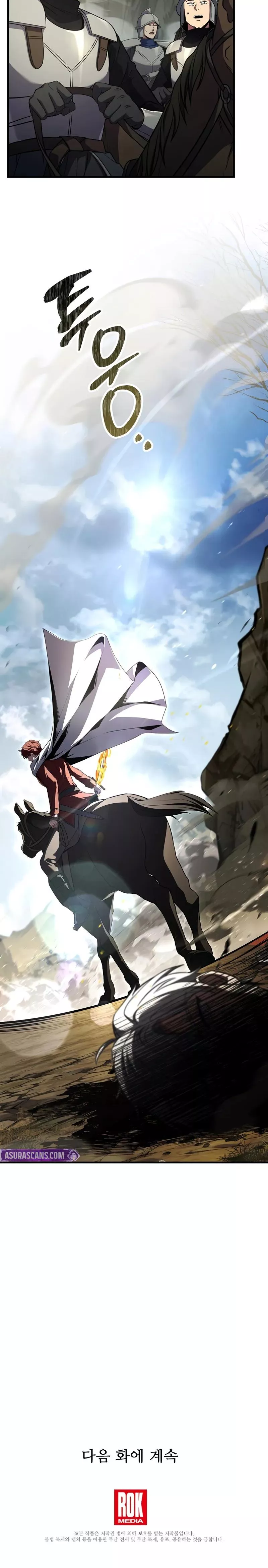 Read Return of the Legendary Spear Knight EN Manga Online