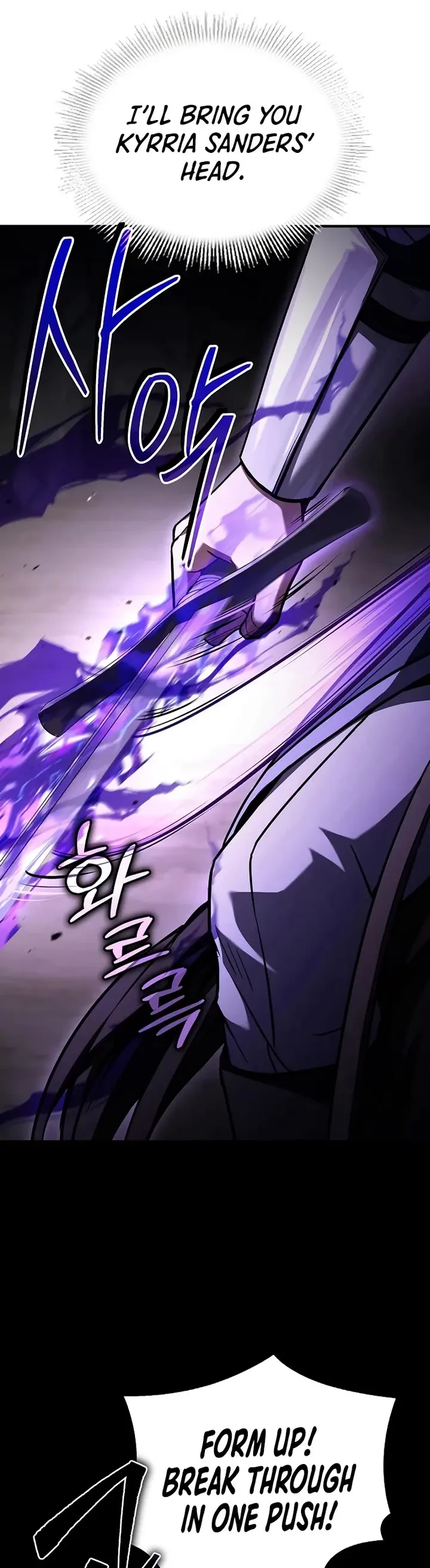 Read Return of the Legendary Spear Knight EN Manga Online