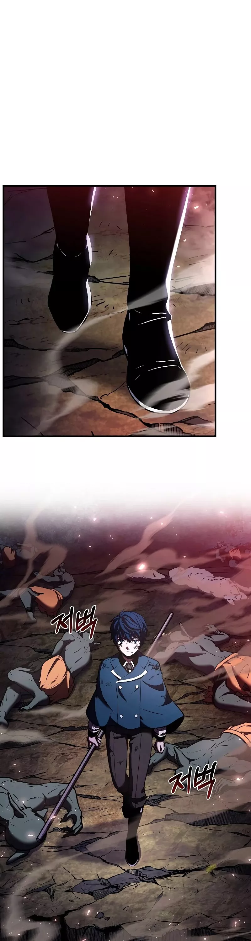 Read Return of the Legendary Spear Knight EN Manga Online