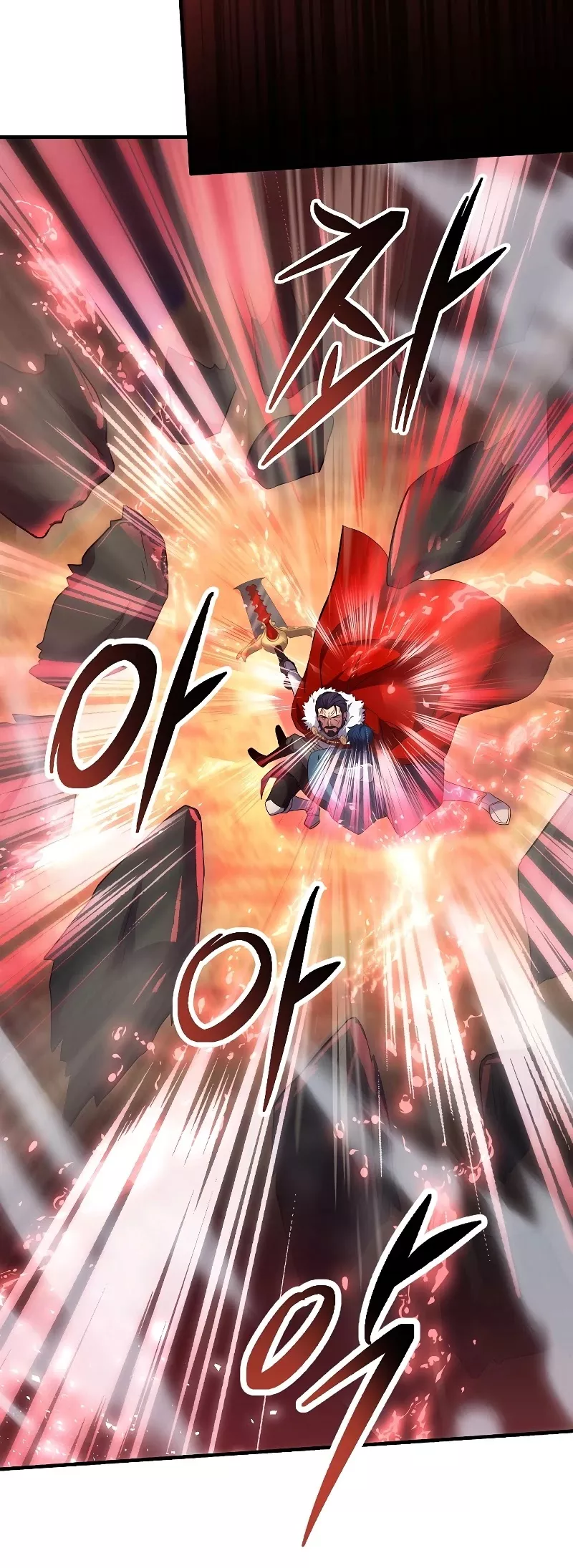 Read Return of the Legendary Spear Knight EN Manga Online