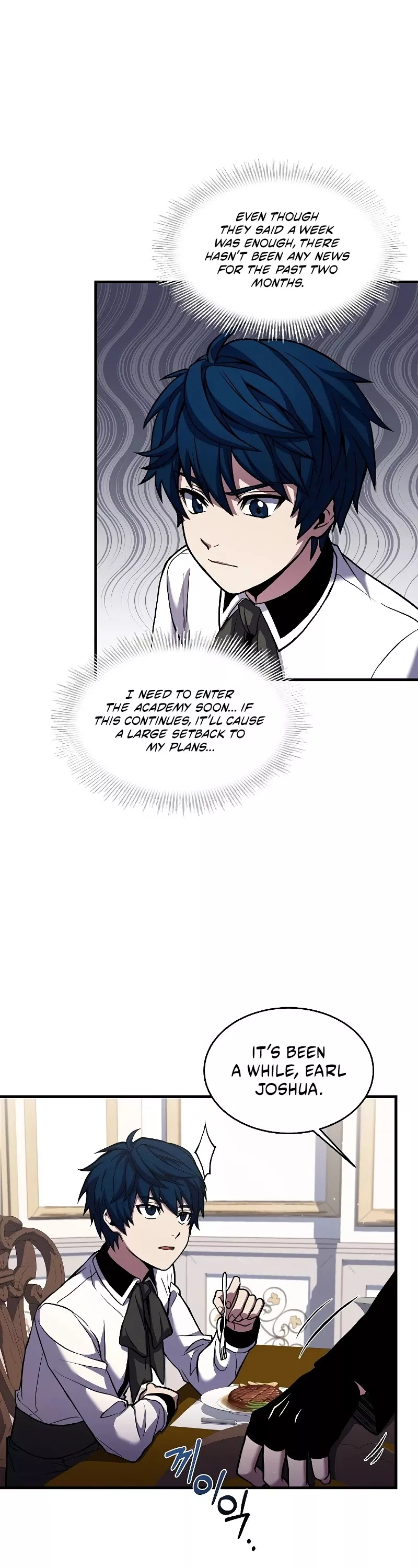 Read Return of the Legendary Spear Knight EN Manga Online