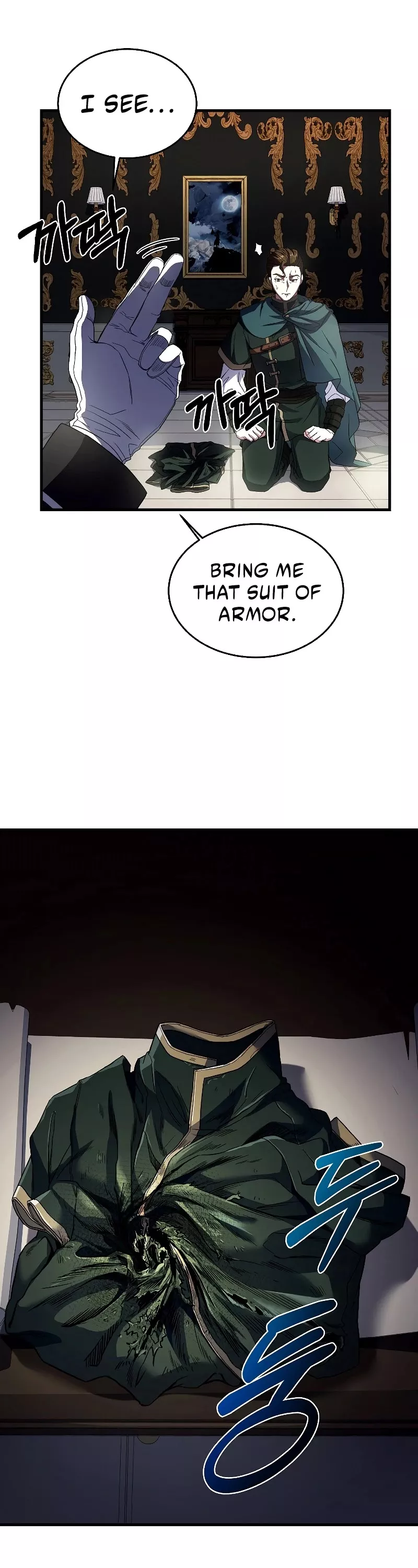 Read Return of the Legendary Spear Knight EN Manga Online