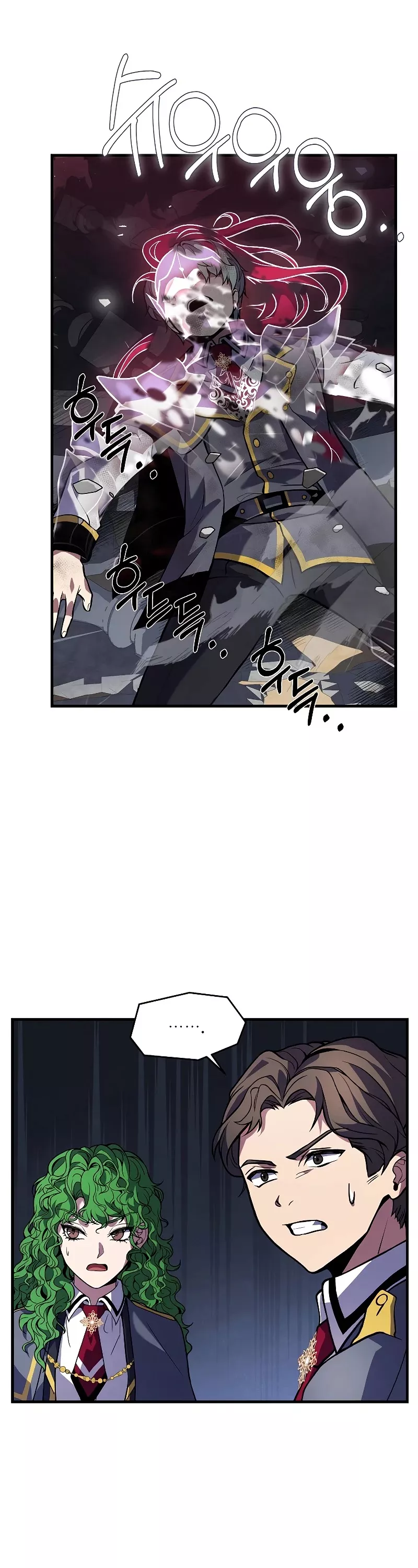 Read Return of the Legendary Spear Knight EN Manga Online
