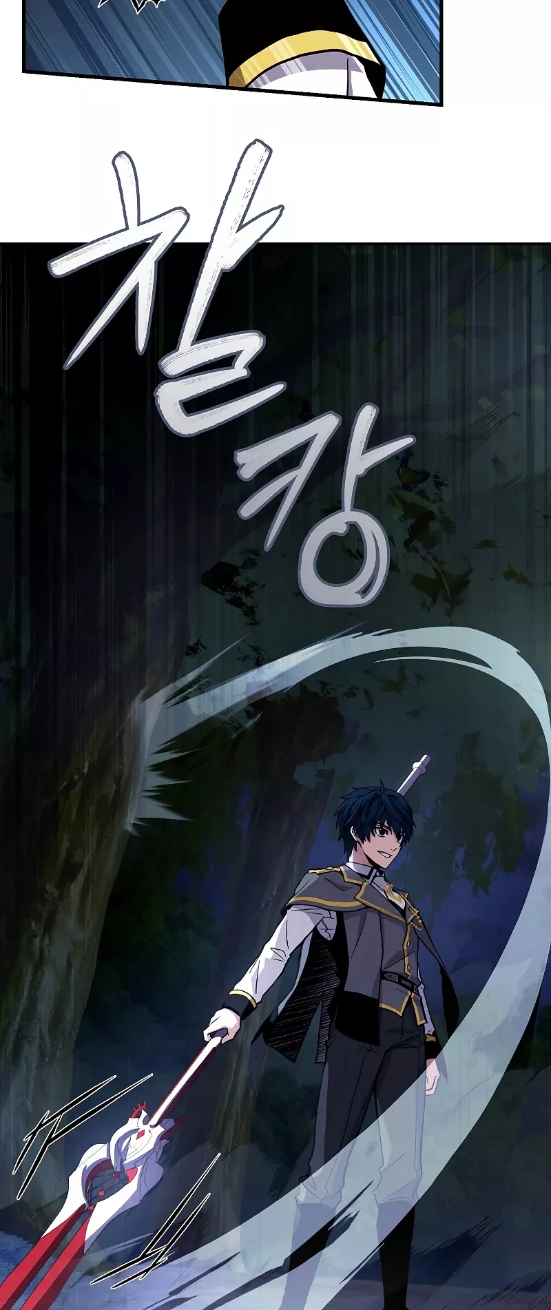 Read Return of the Legendary Spear Knight EN Manga Online