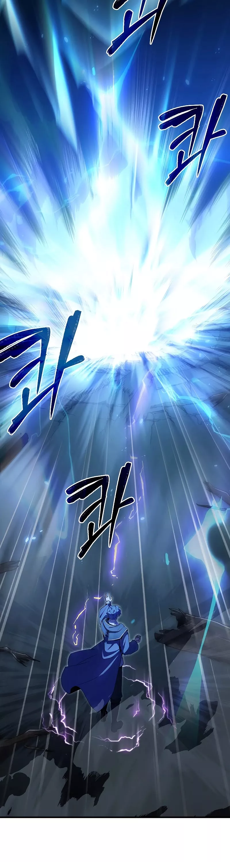 Read Return of the Legendary Spear Knight EN Manga Online