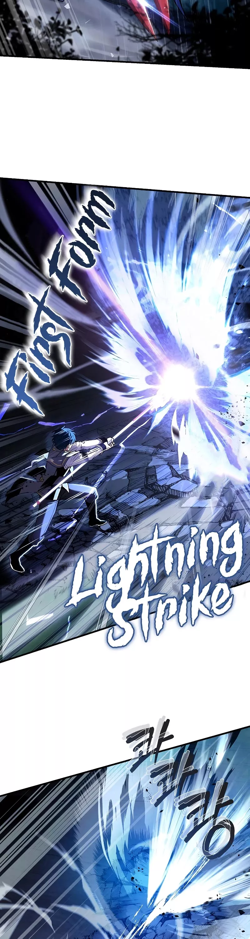 Read Return of the Legendary Spear Knight EN Manga Online