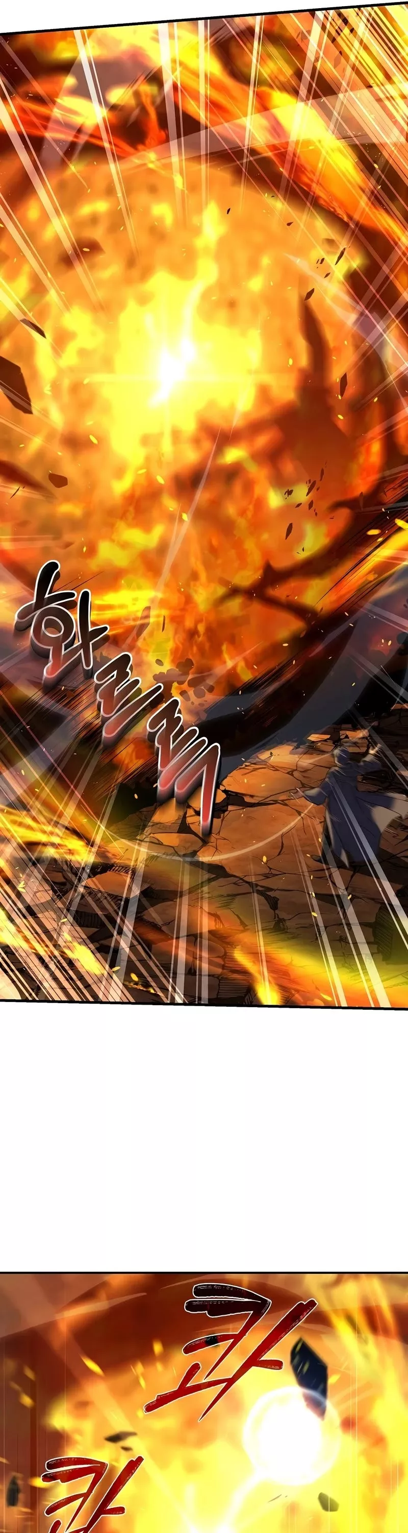 Read Return of the Legendary Spear Knight EN Manga Online
