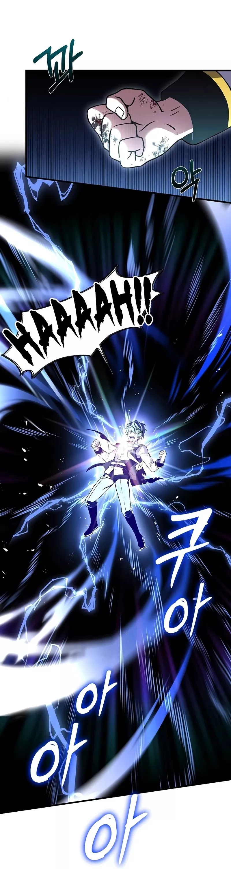 Read Return of the Legendary Spear Knight EN Manga Online