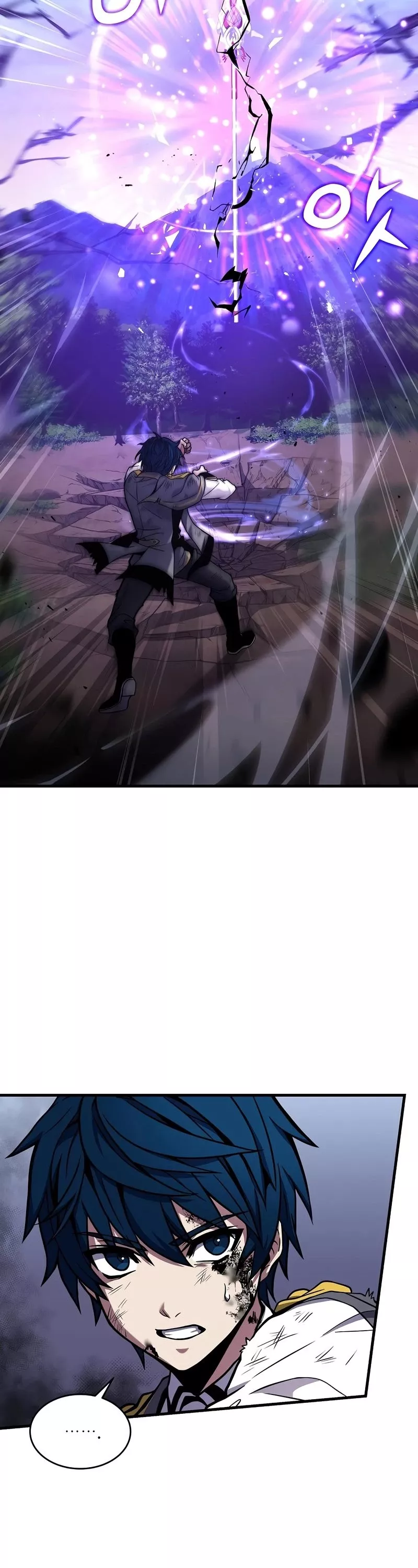 Read Return of the Legendary Spear Knight EN Manga Online