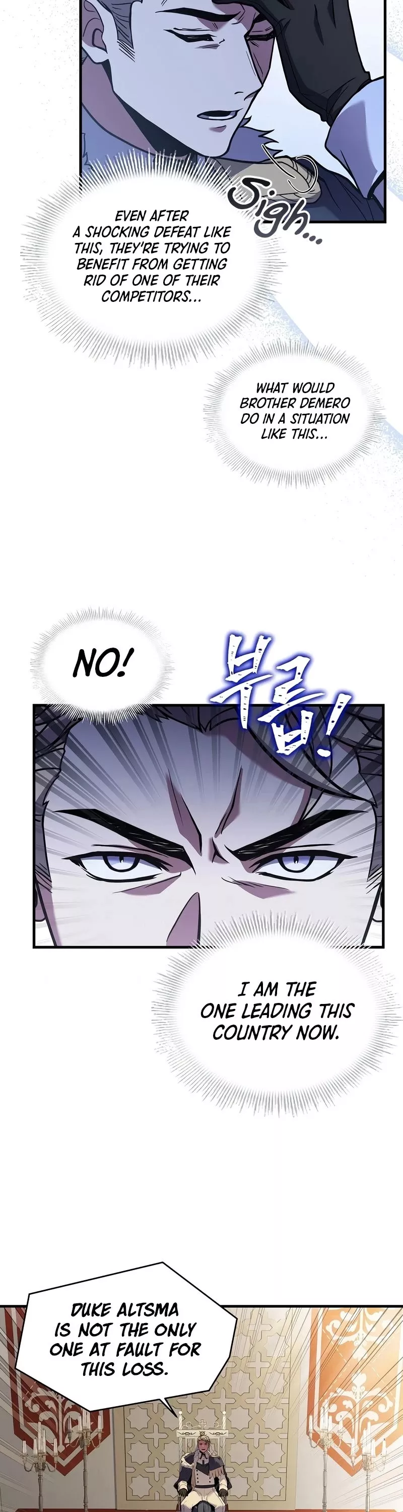 Read Return of the Legendary Spear Knight EN Manga Online