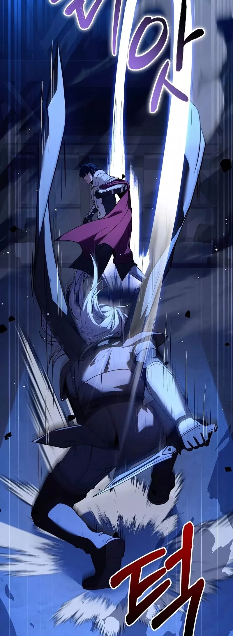 Read Return of the Legendary Spear Knight EN Manga Online