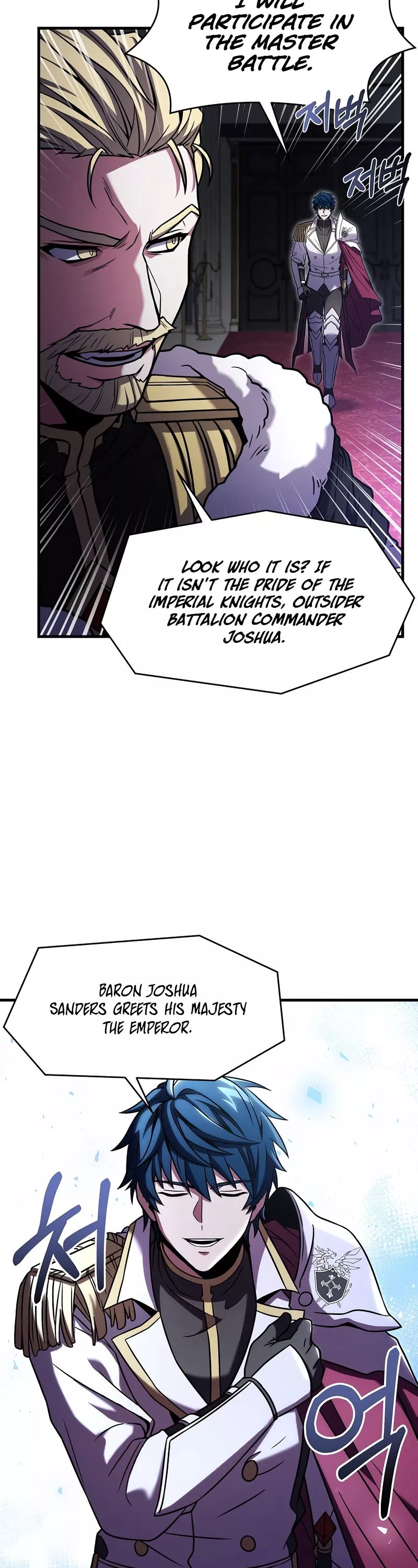 Read Return of the Legendary Spear Knight EN Manga Online