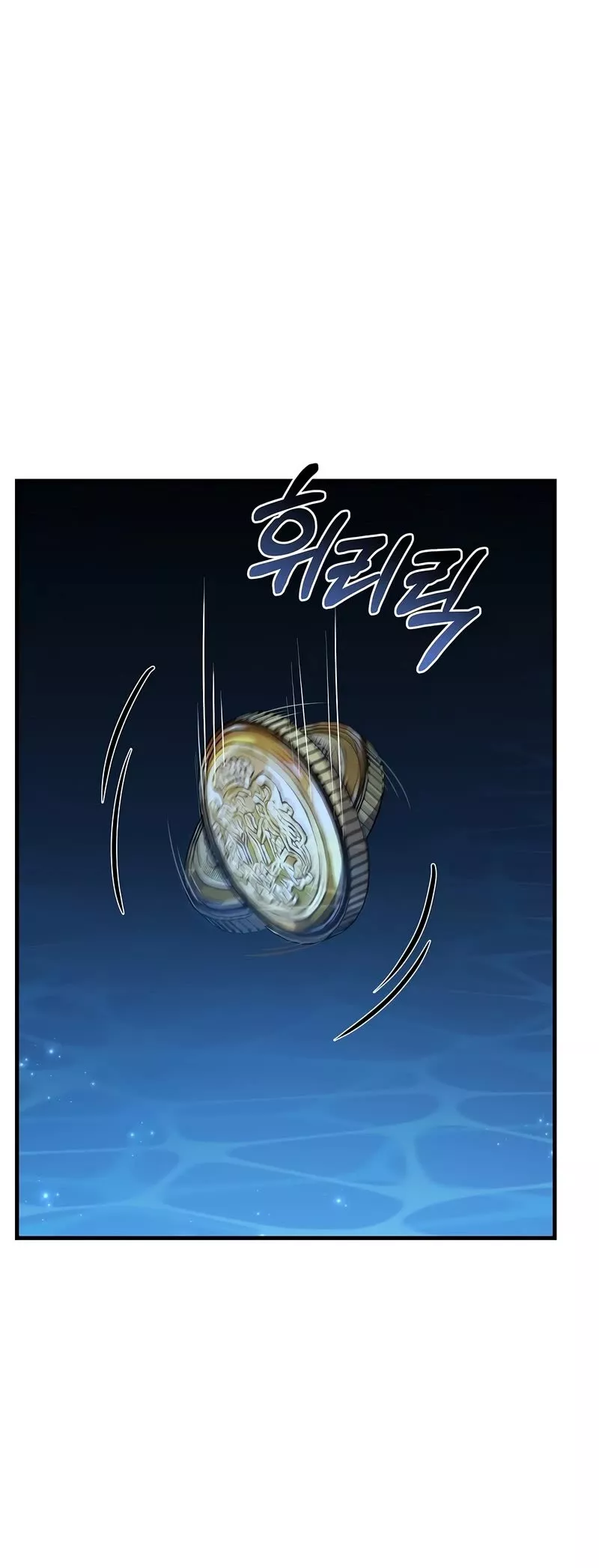 Read Return of the Legendary Spear Knight EN Manga Online