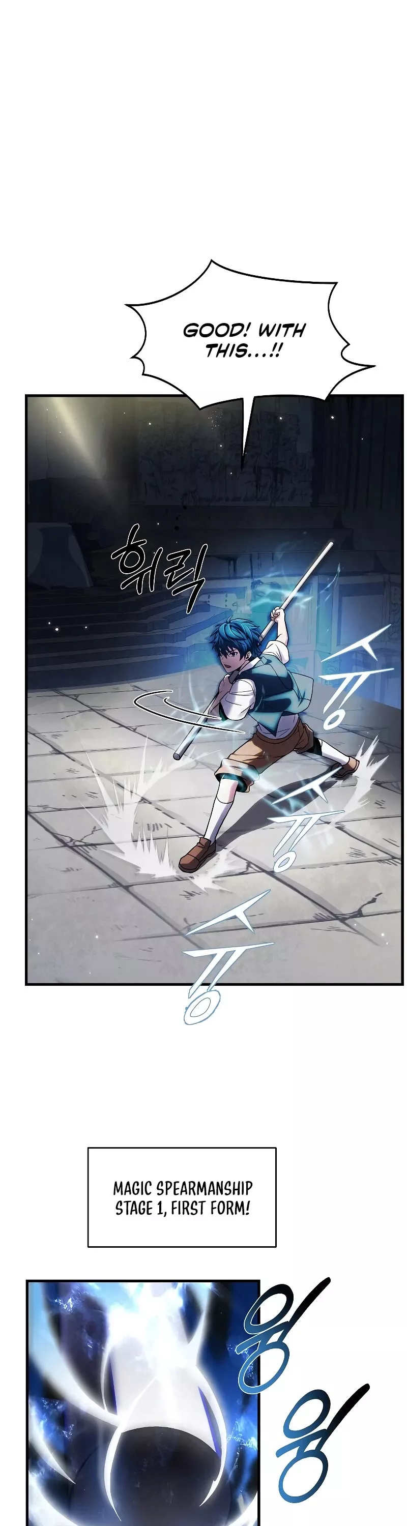 Read Return of the Legendary Spear Knight EN Manga Online