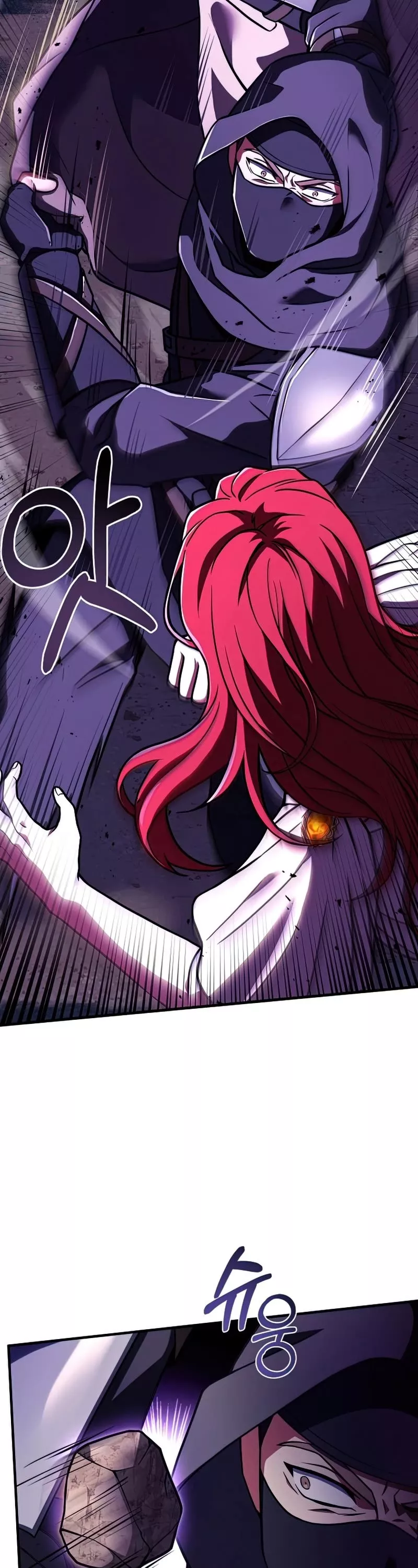 Read Return of the Legendary Spear Knight EN Manga Online