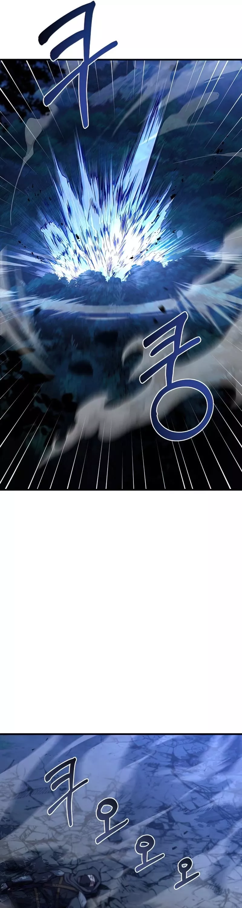 Read Return of the Legendary Spear Knight EN Manga Online