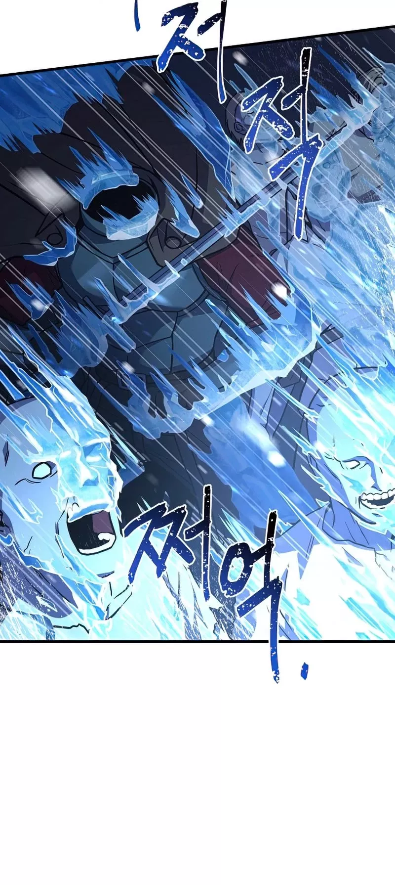 Read Return of the Legendary Spear Knight EN Manga Online