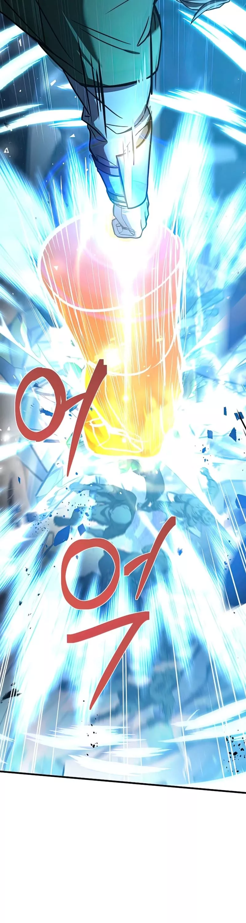 Read Return of the Legendary Spear Knight EN Manga Online