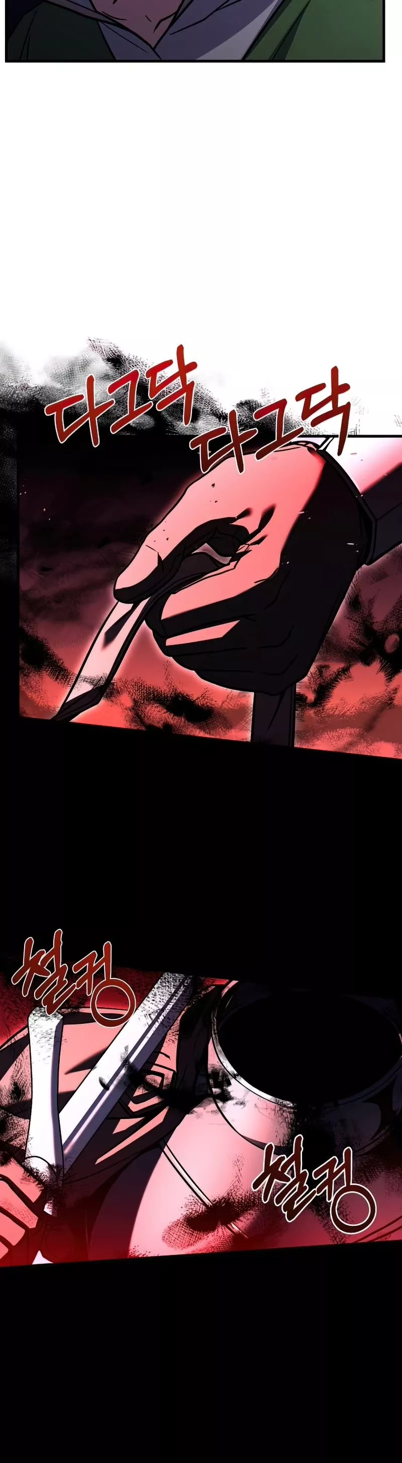 Read Return of the Legendary Spear Knight EN Manga Online