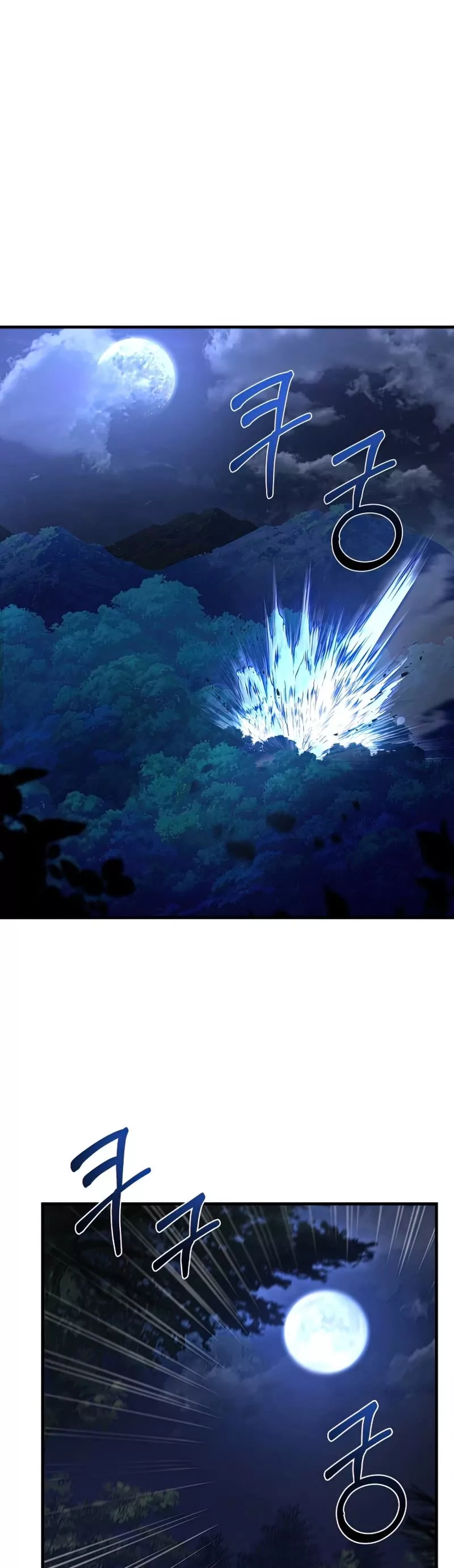 Read Return of the Legendary Spear Knight EN Manga Online