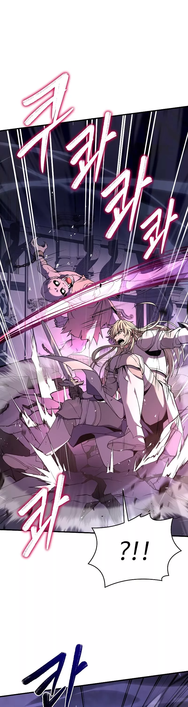Read Return of the Legendary Spear Knight EN Manga Online