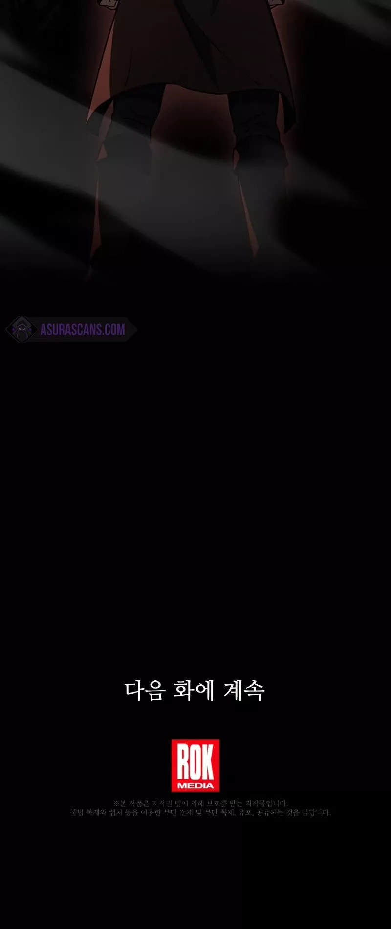 Read Return of the Legendary Spear Knight EN Manga Online