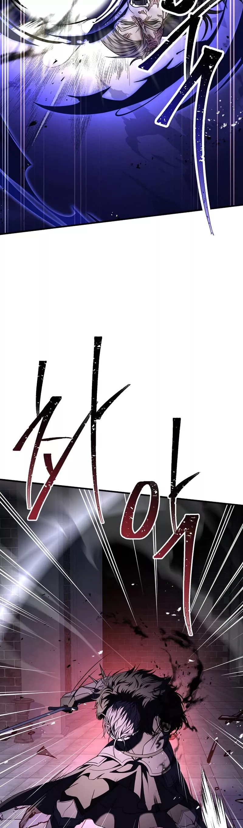 Read Return of the Legendary Spear Knight EN Manga Online