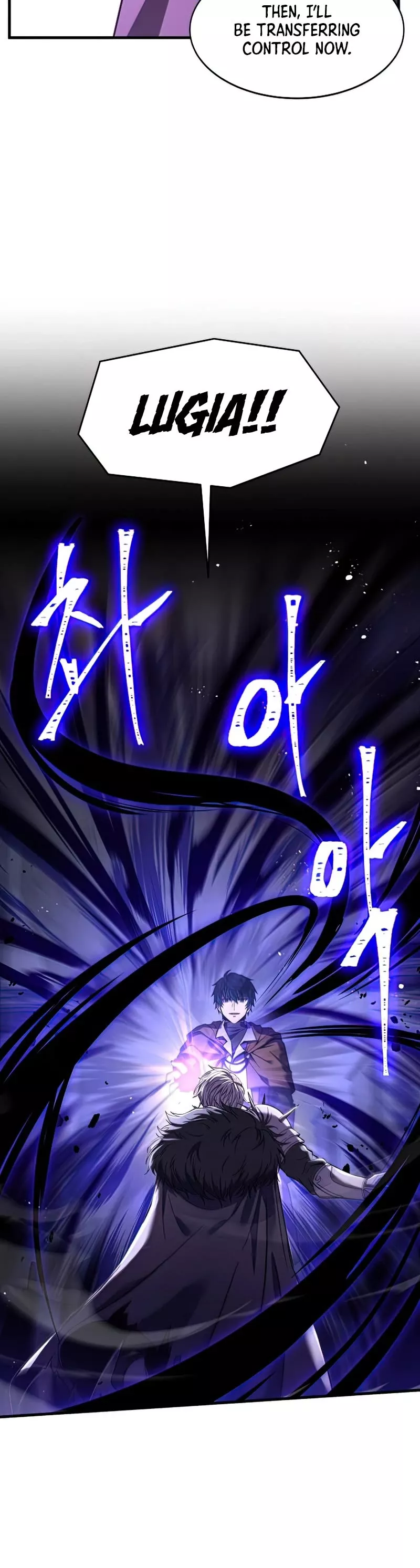Read Return of the Legendary Spear Knight EN Manga Online