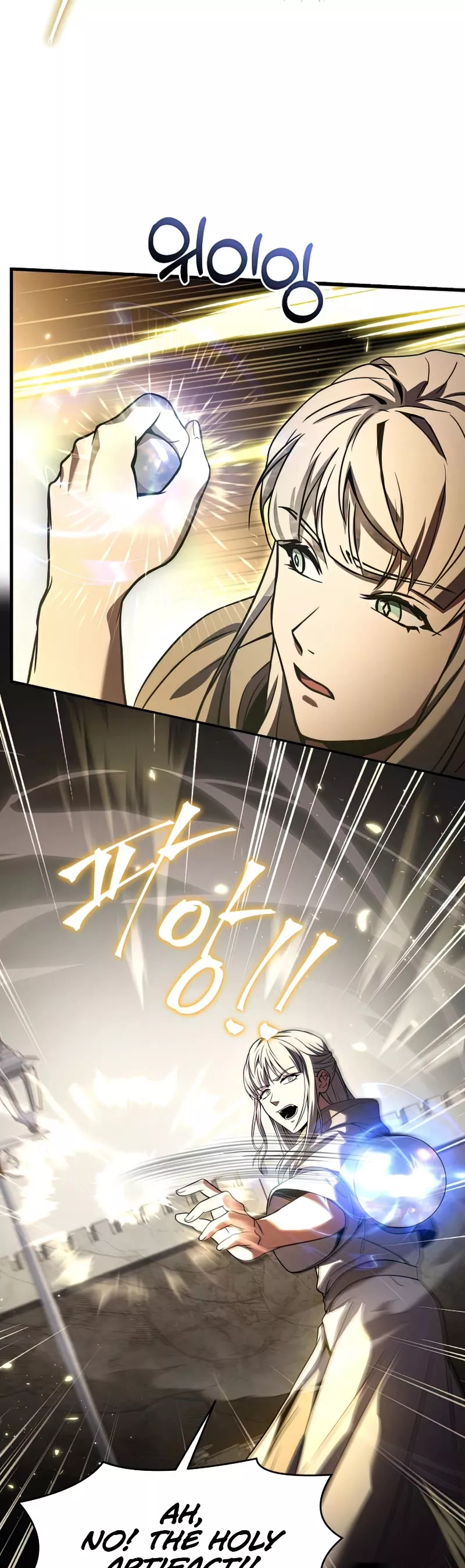 Read Return of the Legendary Spear Knight EN Manga Online