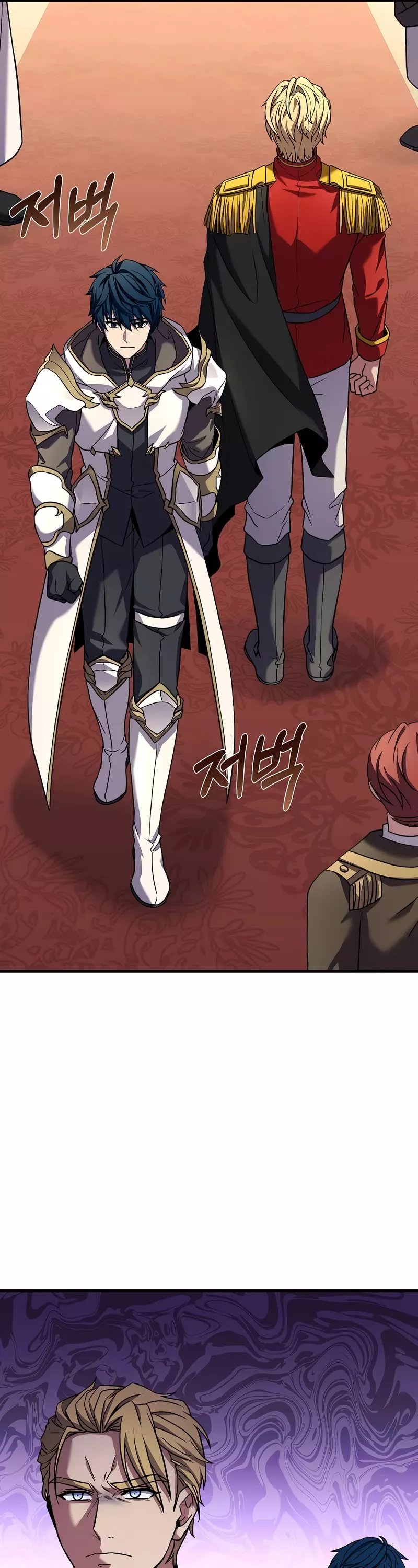 Read Return of the Legendary Spear Knight EN Manga Online