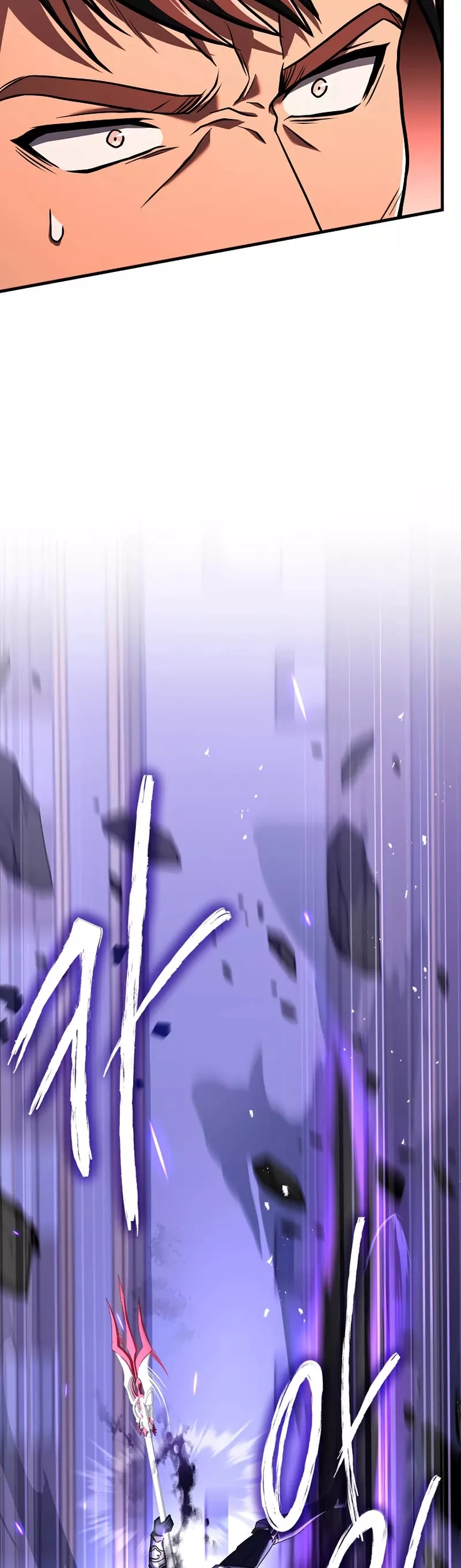 Read Return of the Legendary Spear Knight EN Manga Online