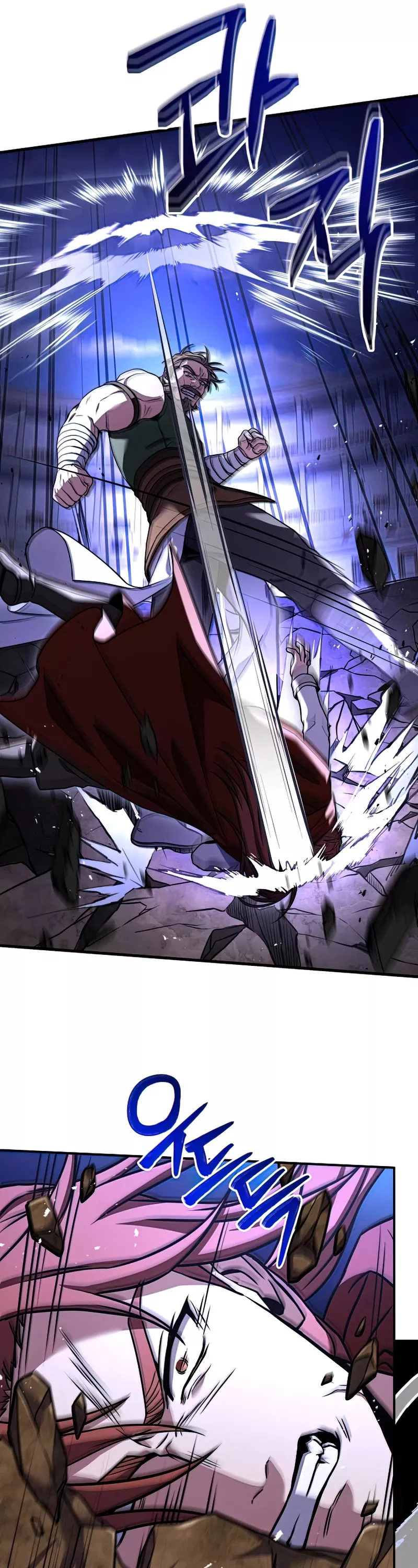 Read Return of the Legendary Spear Knight EN Manga Online