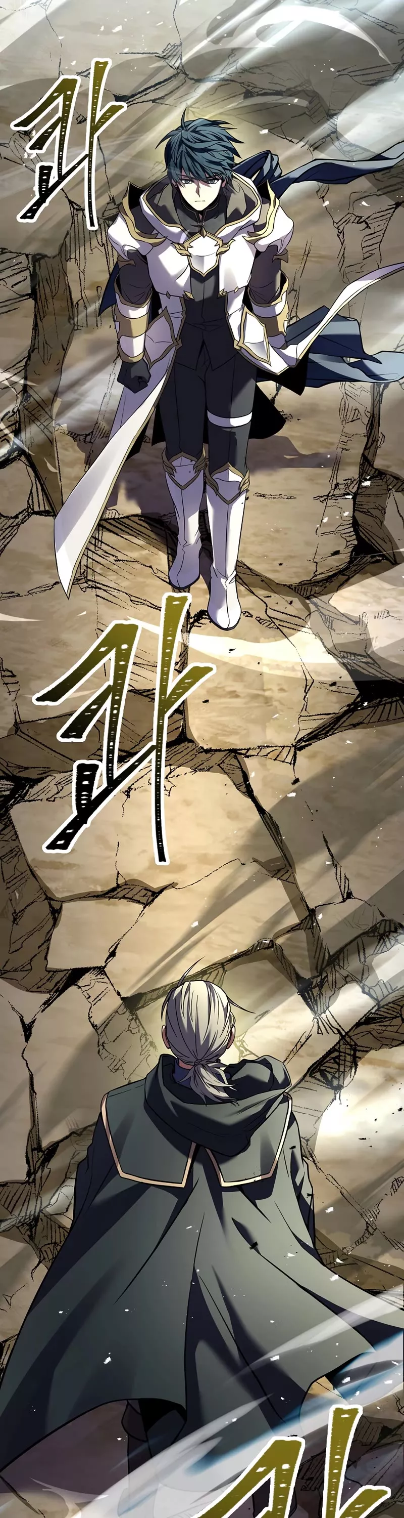 Read Return of the Legendary Spear Knight EN Manga Online