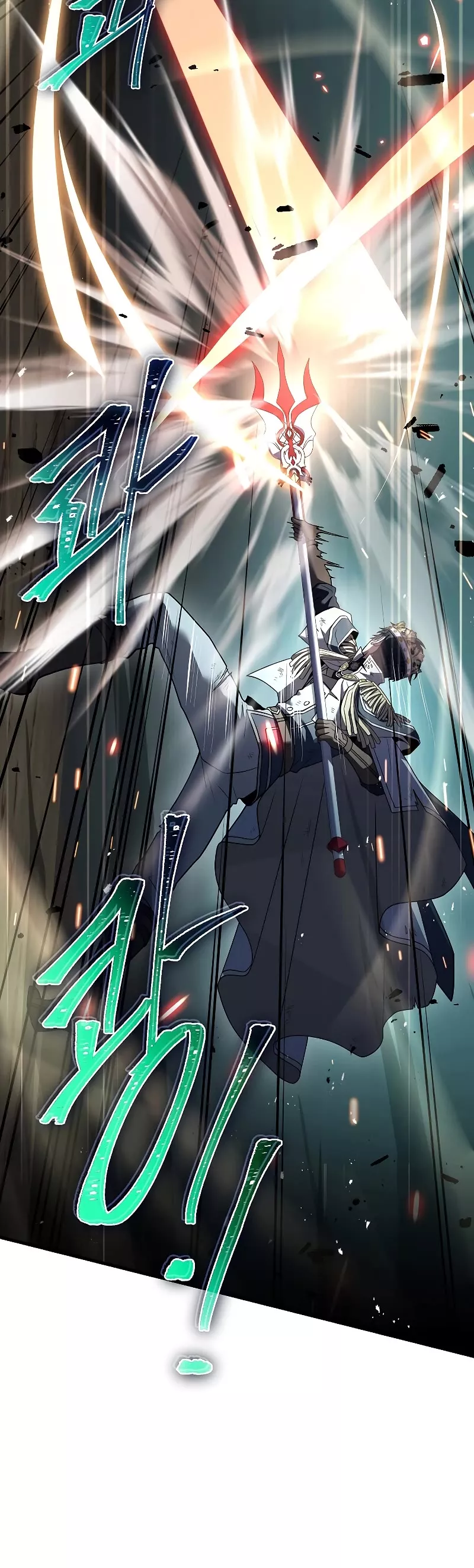 Read Return of the Legendary Spear Knight EN Manga Online