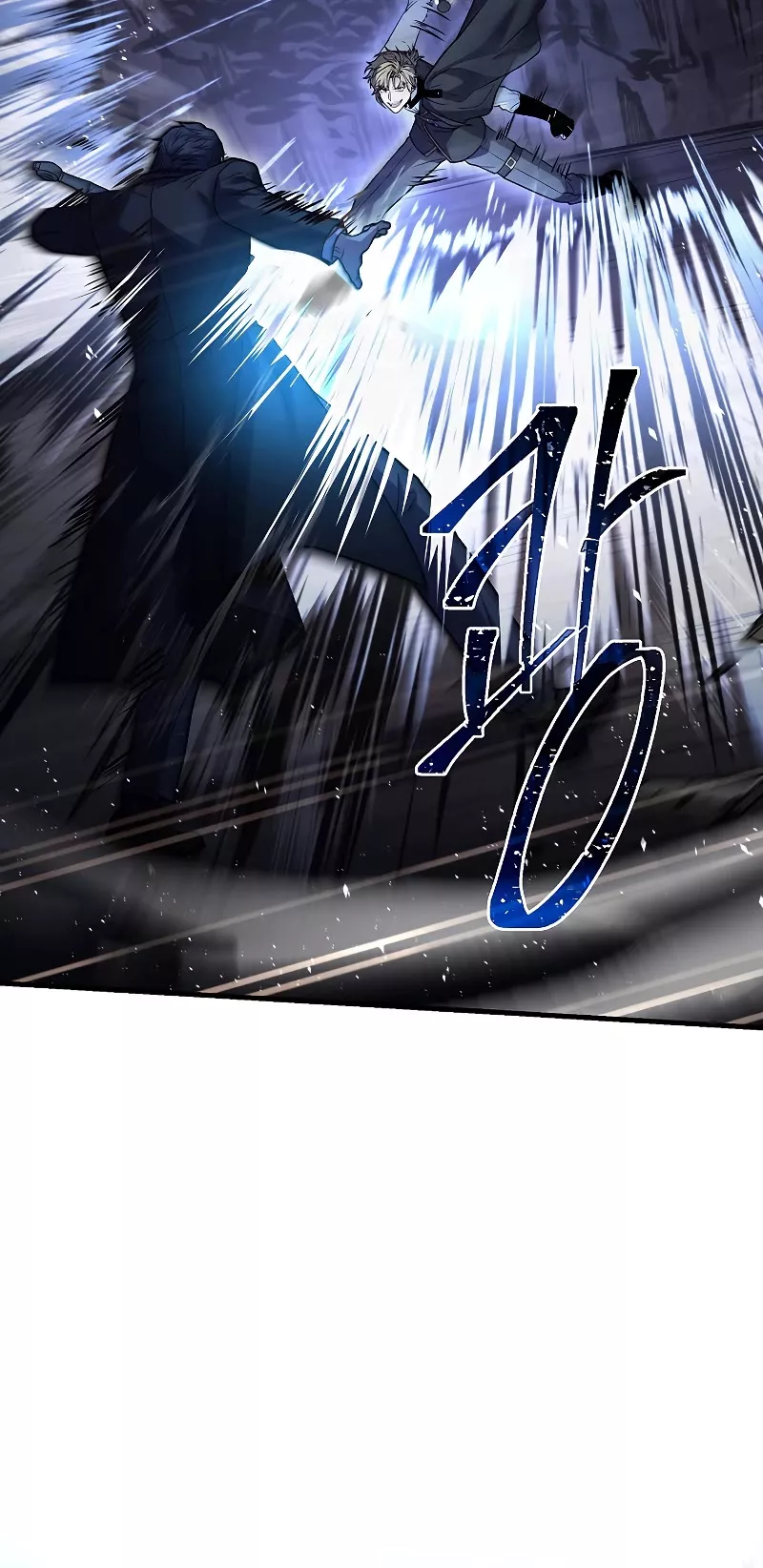 Read Return of the Legendary Spear Knight EN Manga Online