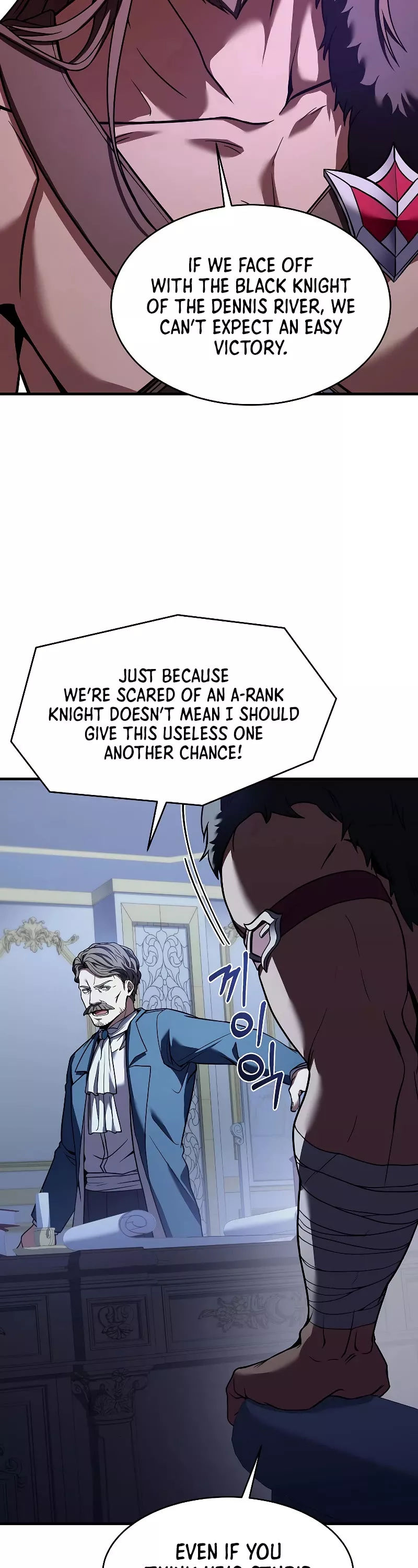 Read Return of the Legendary Spear Knight EN Manga Online