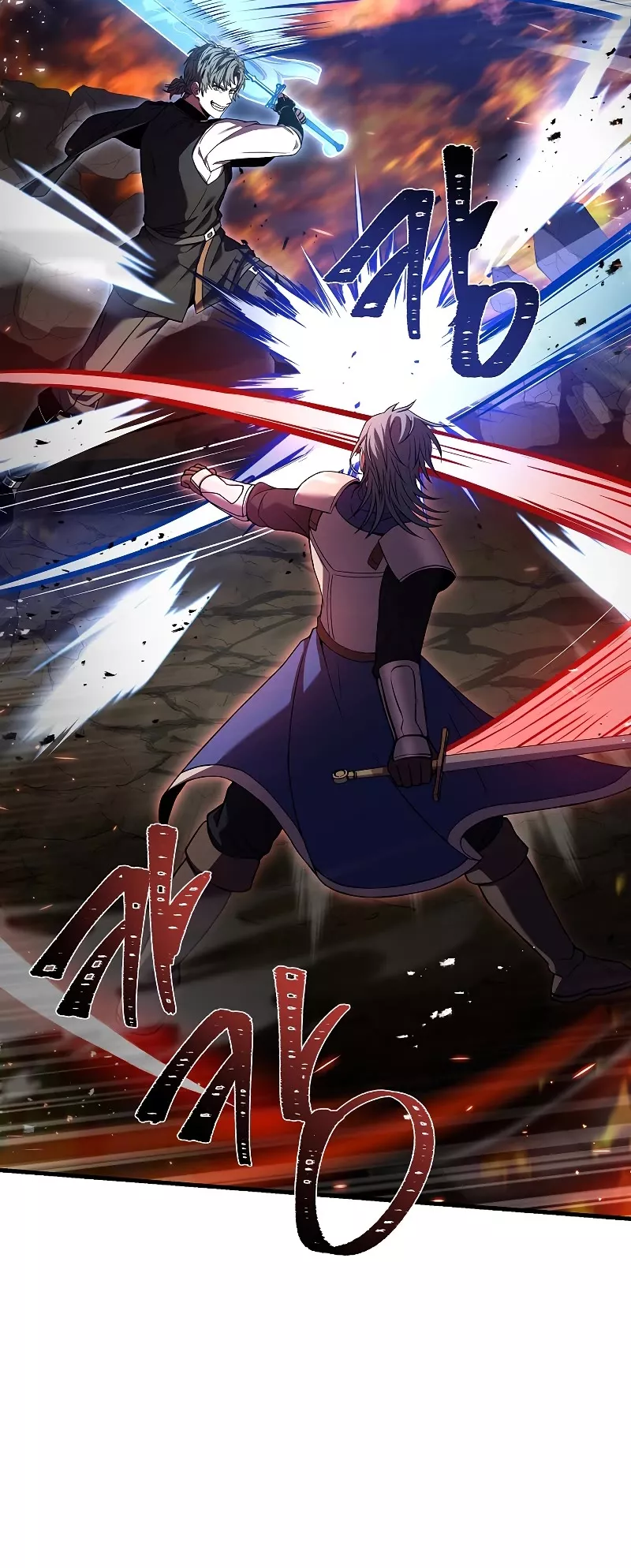 Read Return of the Legendary Spear Knight EN Manga Online