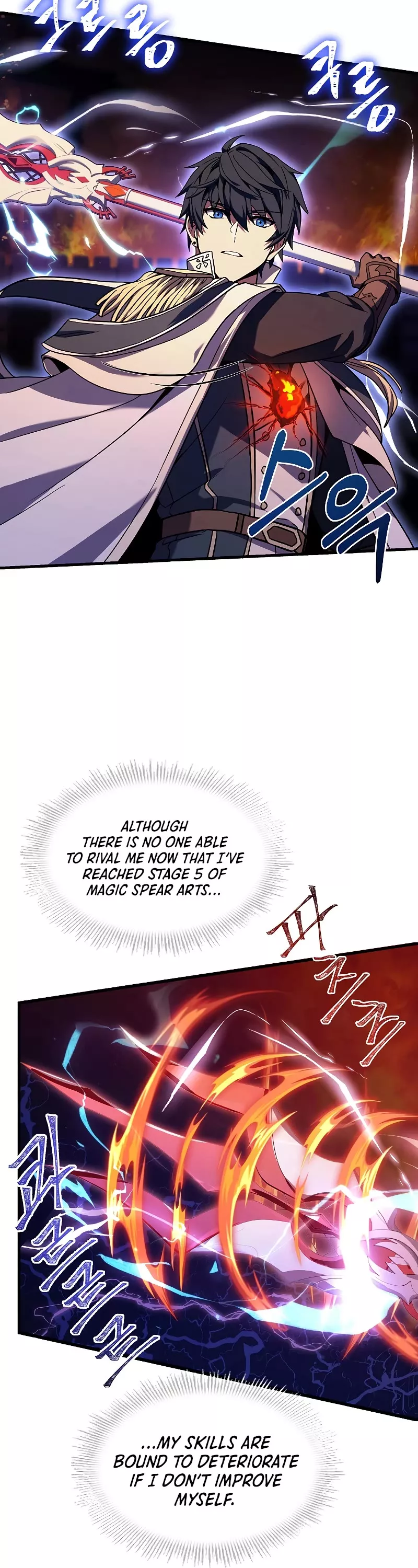 Read Return of the Legendary Spear Knight EN Manga Online
