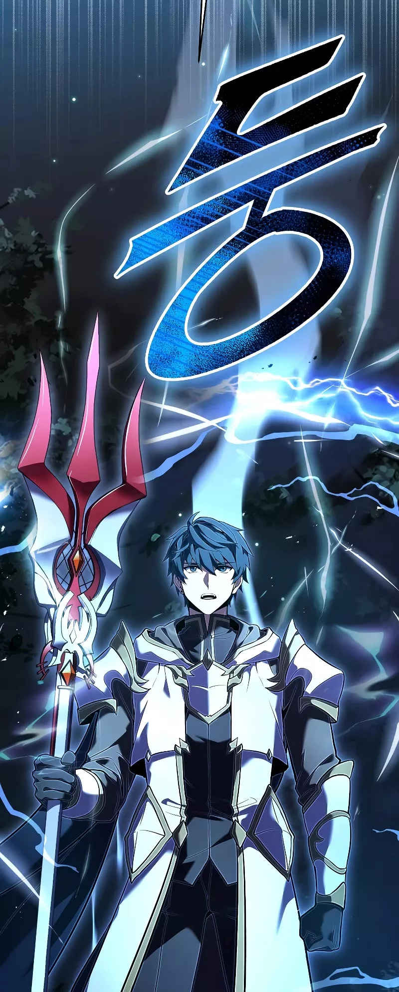 Read Return of the Legendary Spear Knight EN Manga Online