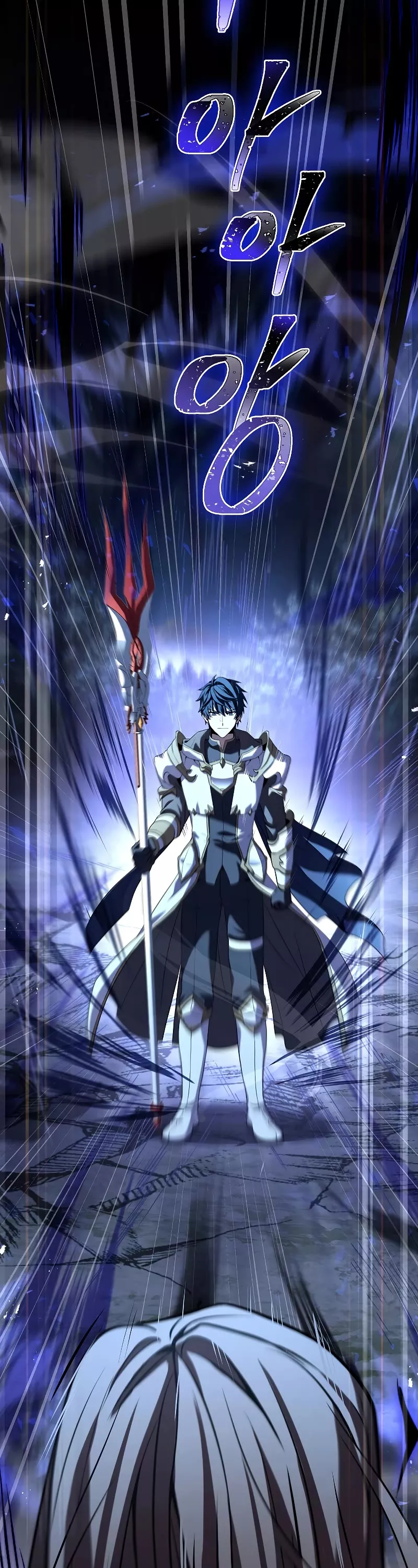 Read Return of the Legendary Spear Knight EN Manga Online