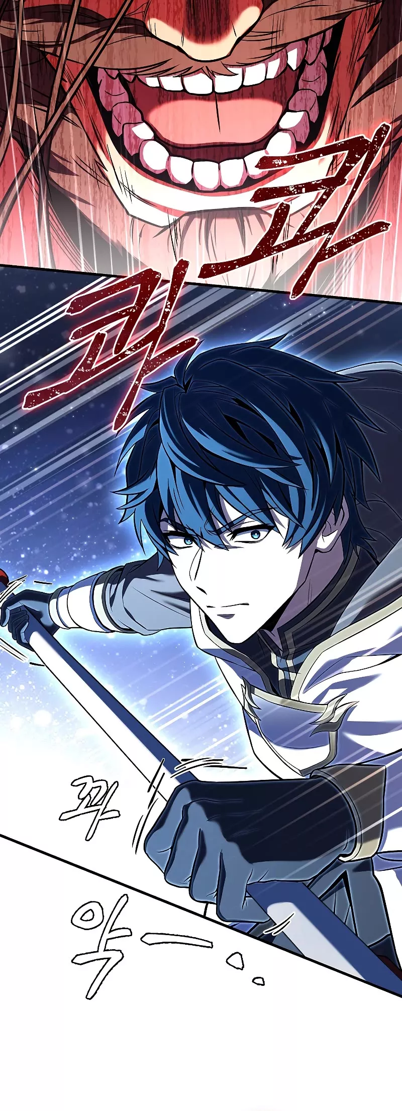 Read Return of the Legendary Spear Knight EN Manga Online