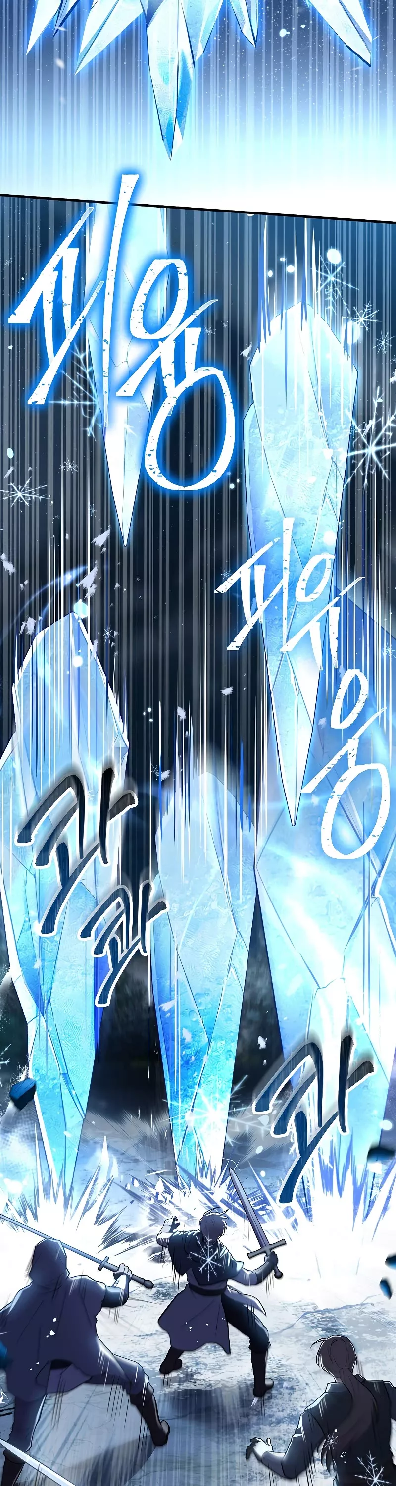 Read Return of the Legendary Spear Knight EN Manga Online