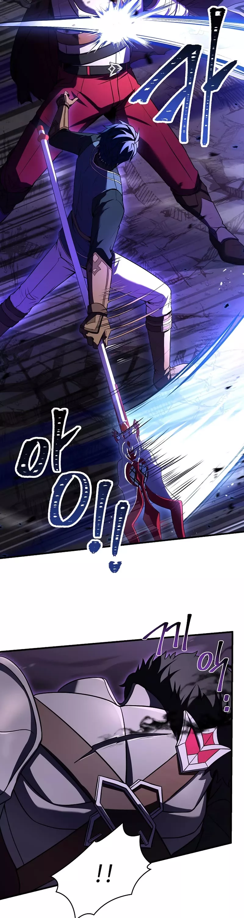 Read Return of the Legendary Spear Knight EN Manga Online
