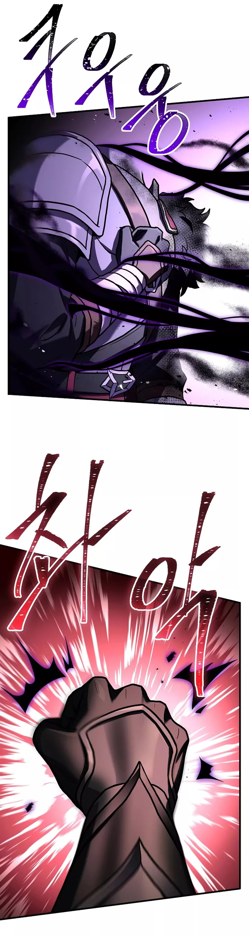 Read Return of the Legendary Spear Knight EN Manga Online