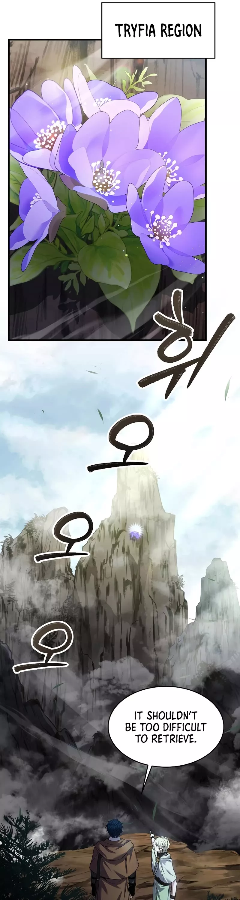 Read Return of the Legendary Spear Knight EN Manga Online