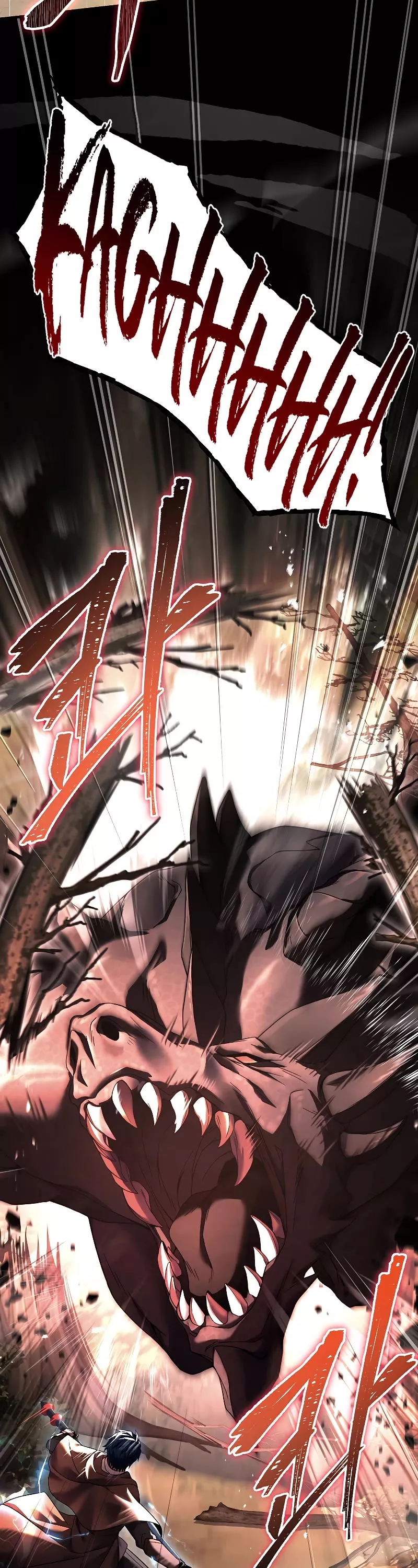 Read Return of the Legendary Spear Knight EN Manga Online
