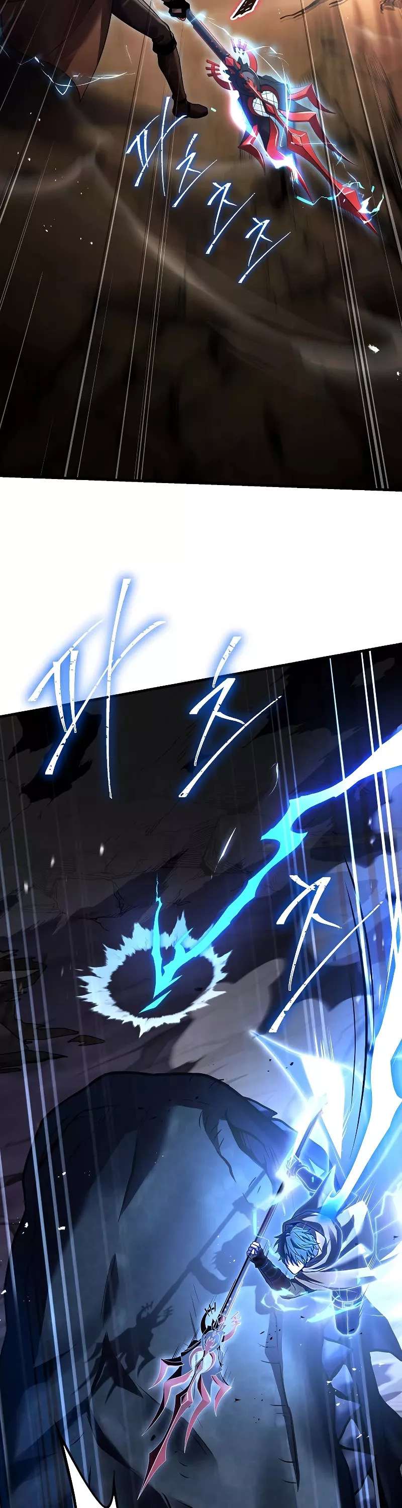 Read Return of the Legendary Spear Knight EN Manga Online