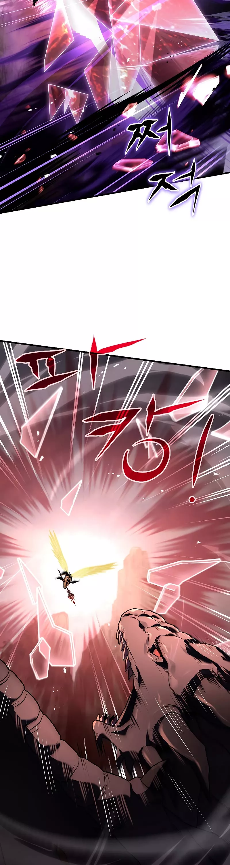 Read Return of the Legendary Spear Knight EN Manga Online