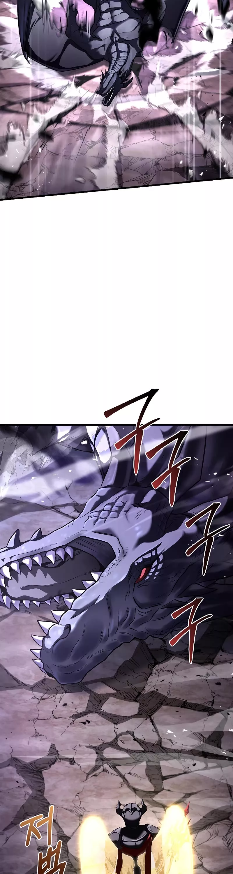 Read Return of the Legendary Spear Knight EN Manga Online