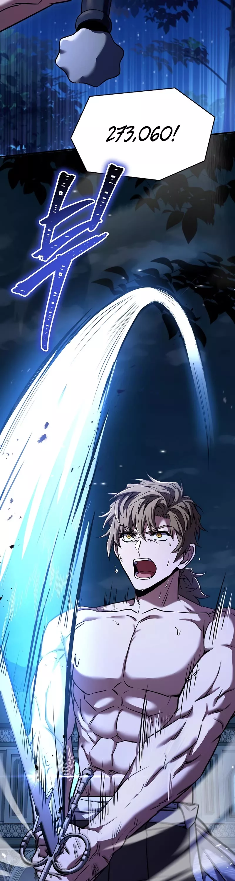 Read Return of the Legendary Spear Knight EN Manga Online